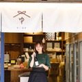 【2月21日~23日開催】KITTE大阪で日本酒を味わい尽くす3日間! 元NMB48・高野祐衣が運営する「ゆい酒店」出張イベントを開催
