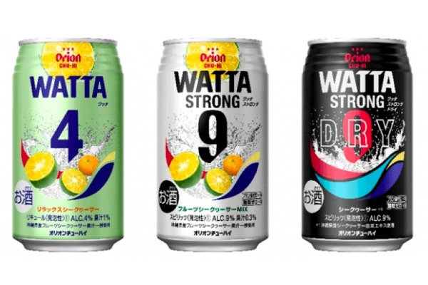 オリオンビール初のチューハイブランド「WATTA（ワッタ）」新