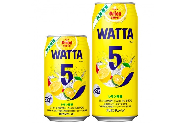 オリオン WATTA ワッタ 沖縄塩レモン チューハイ 350ml×24本☆7 11新発売