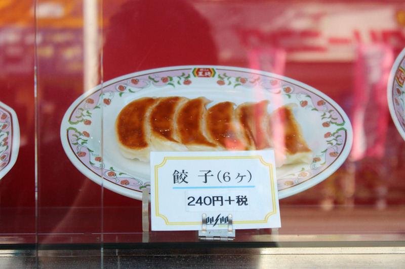 王将が全部同じだと思ったら大間違い！呑んべえ向けの「餃子の王将 十条店」で1000円の贅沢をしてきた