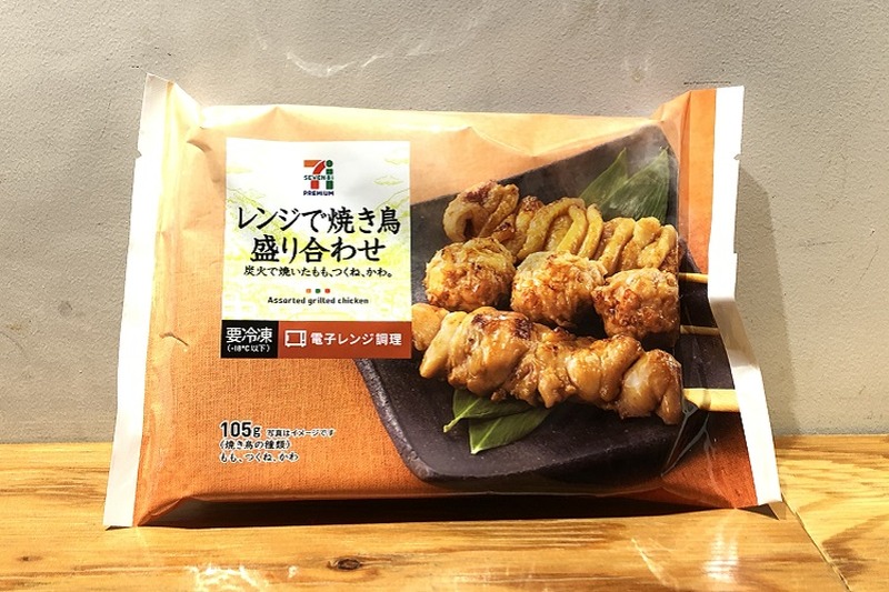 【レビュー】これがコンビニで買えるのかよ...コスパ最強「レンジで焼き鳥盛り合わせ」を食べてみた