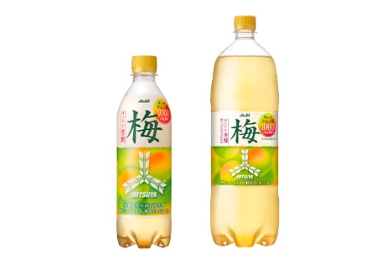 和歌山県産の南高梅を使用した炭酸飲料！「三ツ矢」梅が全国発売