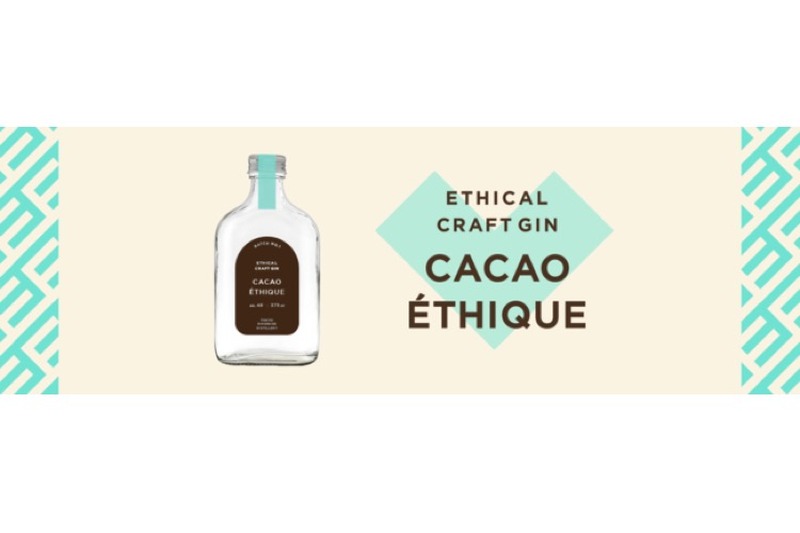 2021年のバレンタインコレクション！エシカル・ジン「CACAO ÉTHIQUE」販売