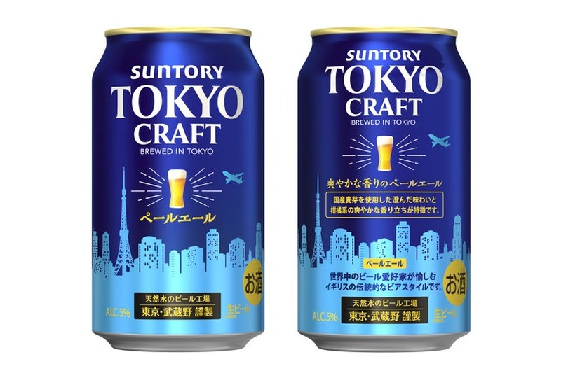 国産麦芽を使用！「東京クラフト〈ペールエール〉」がリニューアル