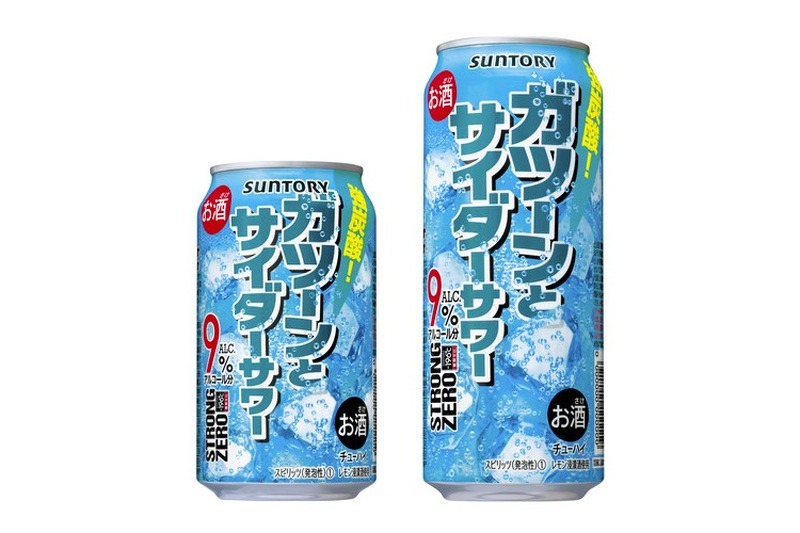 suntory