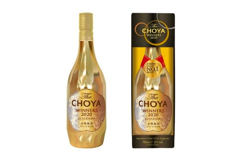 本格梅酒のゴールドボトルエディション「The CHOYA WINNERS 2020」発売！