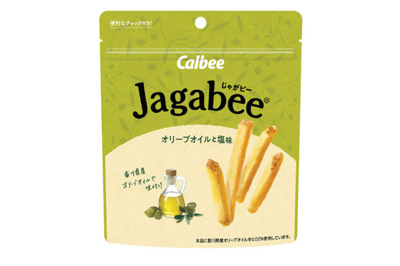 香川県産オリーブオイルを使用！『Jagabee オリーブオイルと塩味』がコンビニエンスストア限定で新発売