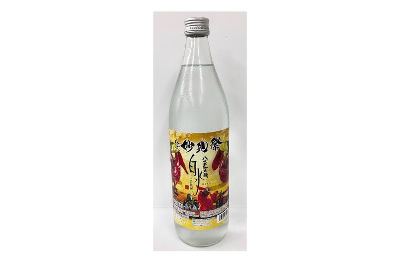 「八代不知火蔵 こめ焼酎 白水 妙見祭ラベル」が九州エリア限定で新発売！