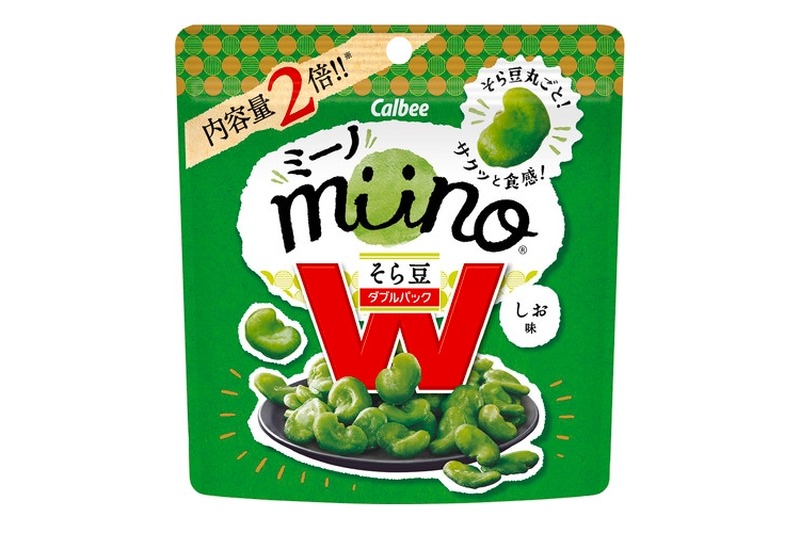 内容量が2倍の新商品！「miino そら豆Wパックしお味」コンビニ限定発売