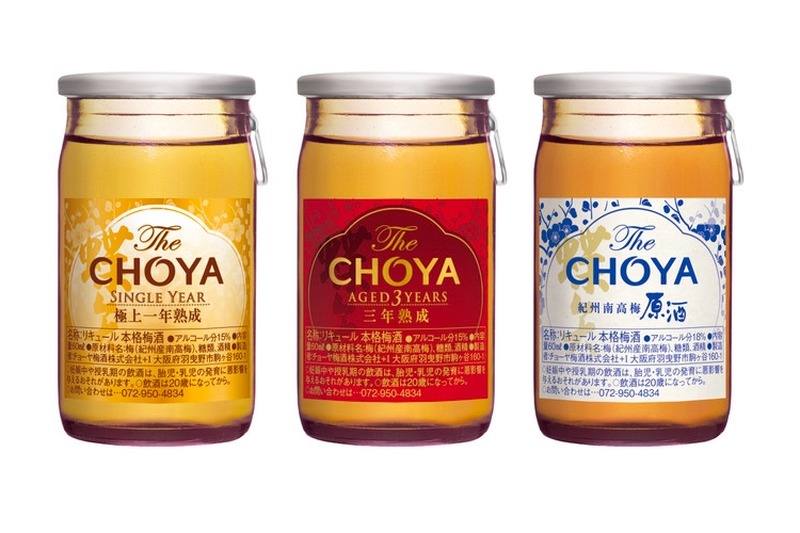 紀州産南高梅100%の本格梅酒を飲み比べ！「The CHOYA　#利き梅酒セット」発売