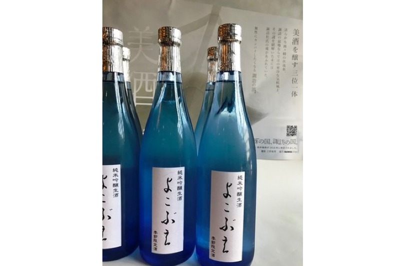 夏酒第一弾！「純米吟醸生酒　よこぶえ(季節限定品)」が発売