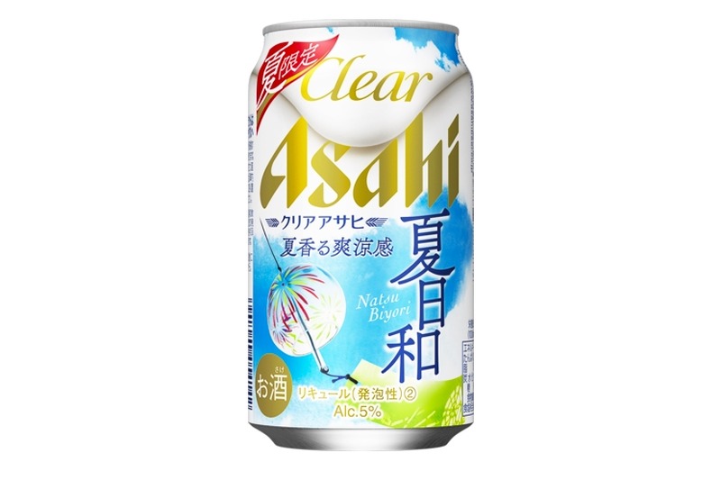 asahi