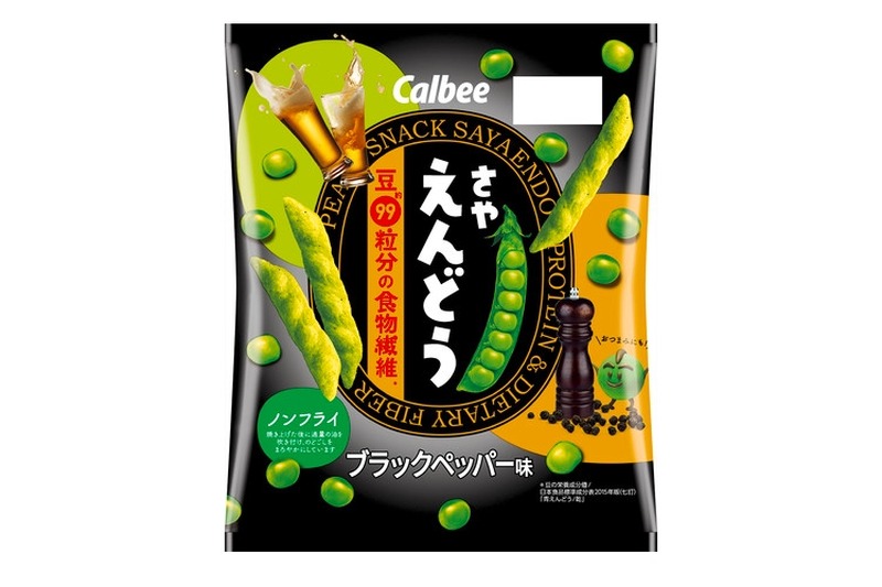 夏のビールのおつまみにピッタリ！「さやえんどう ブラックペッパー味」発売