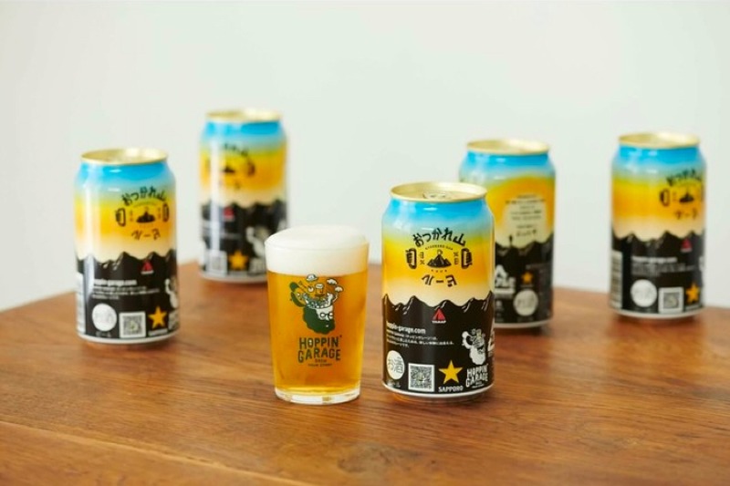 ご褒美ビール「HOPPIN’ GARAGE おつかれ山ビール」が数量限定発売！