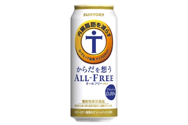 ビールテイスト飲料「からだを想うオールフリー」500ml缶が新発売！