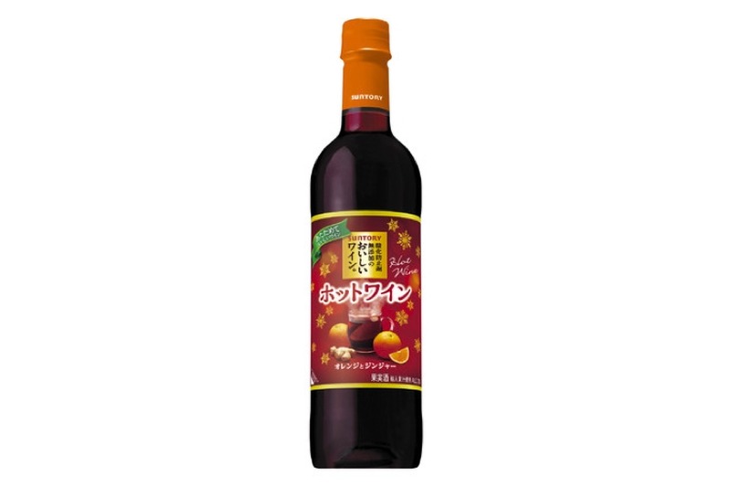 「酸化防止剤無添加のおいしいワイン。〈ホットワイン〉」が新発売！