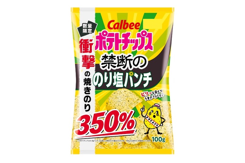 焼きのりの量を350%増量！「ポテトチップス 禁断ののり塩パンチ」発売