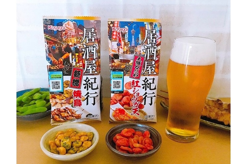 おつまみスナック「居酒屋紀行焼鳥味」「居酒屋紀行紅ショウガ天味」販売！