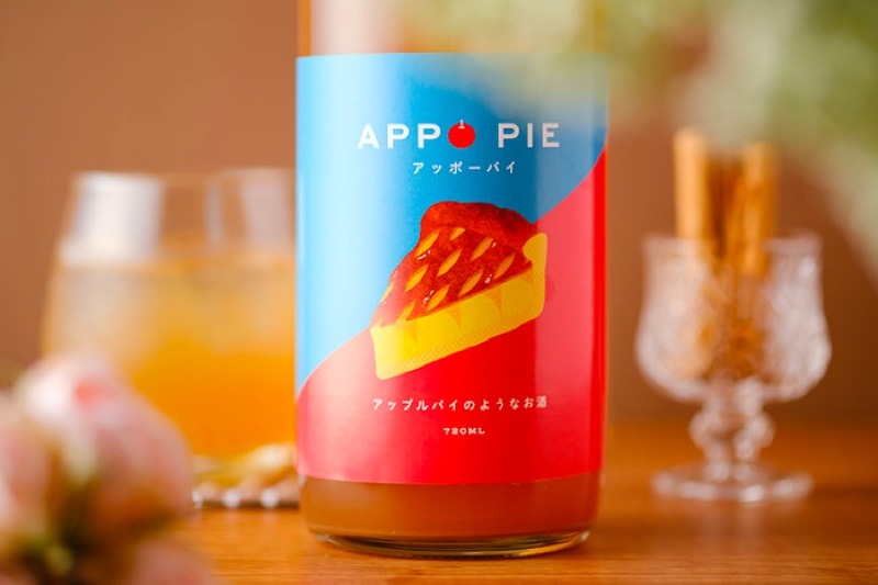 アップルパイのような新感覚スイーツリキュール「APPO PIE」が販売！