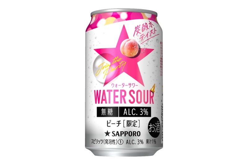 日本生まれのハードセルツァー「サッポロ WATER SOUR ピーチ」発売！