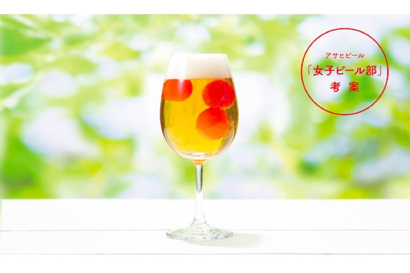 果実氷×ビール！フレッシュネスバーガーが「BEER DROPS STRAWBERRY」販売