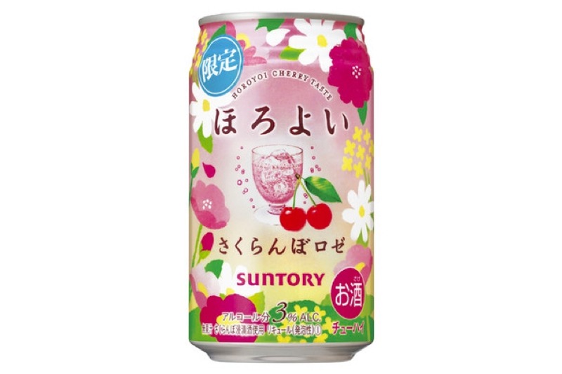 suntory