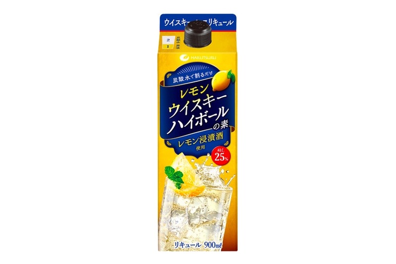 炭酸水で割るだけ！「白鶴 レモンウイスキーハイボールの素900ml」発売