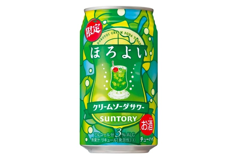 suntory