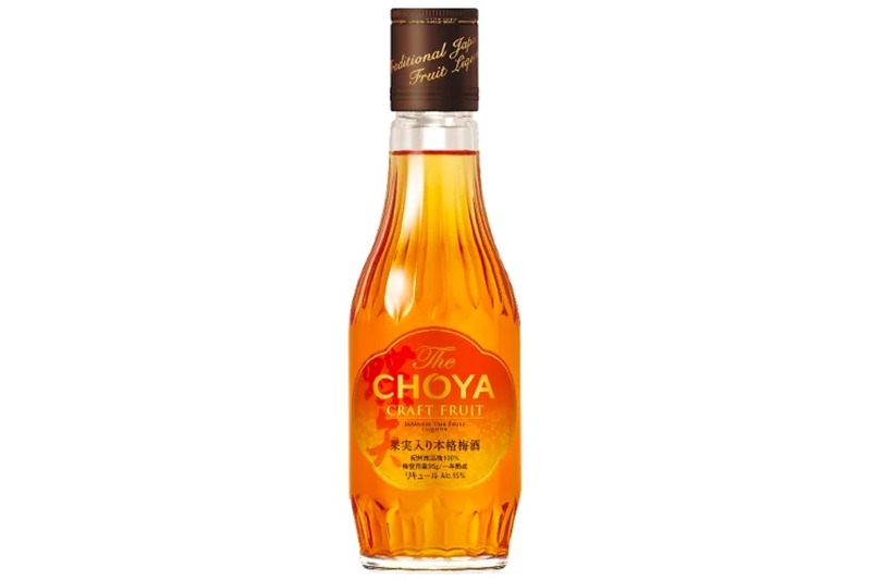 世界No.1リキュールのトライアルサイズ「The CHOYA CRAFT FRUIT 200ml」発売！