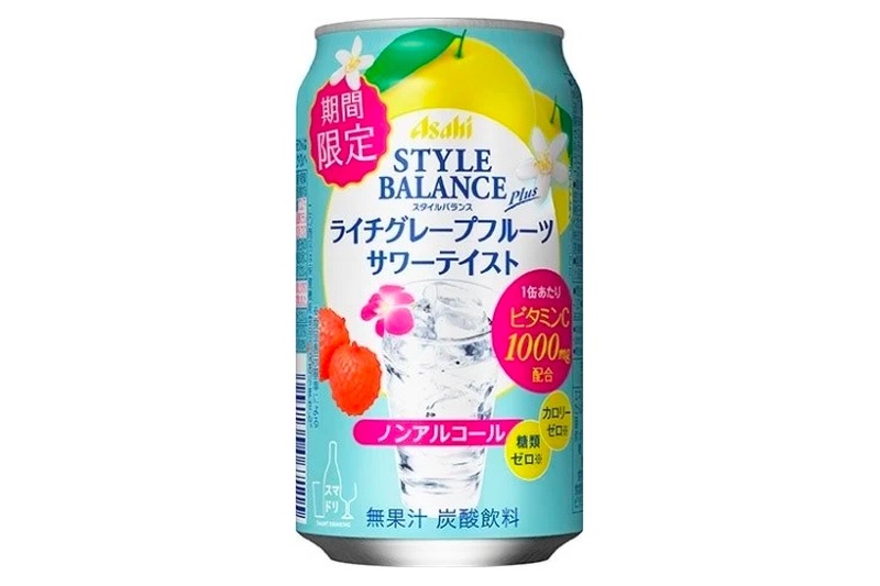 「アサヒスタイルバランスプラス ライチグレープフルーツサワーテイスト」発売！