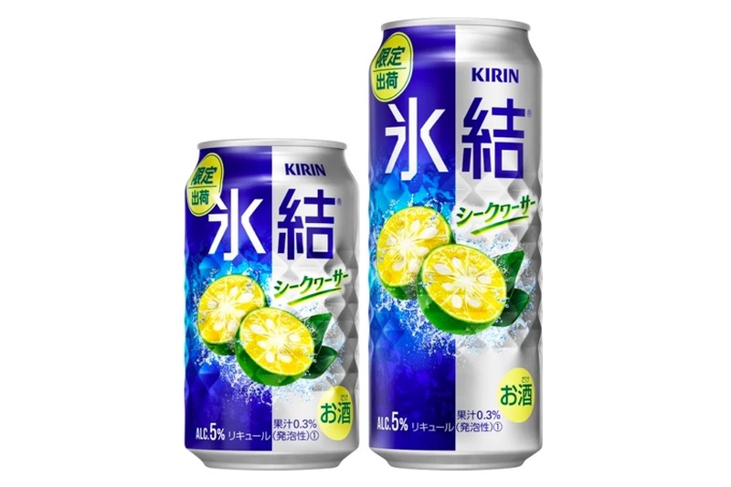 初夏の柑橘系フレーバー「キリン 氷結® シークヮーサー（期間限定）」発売！