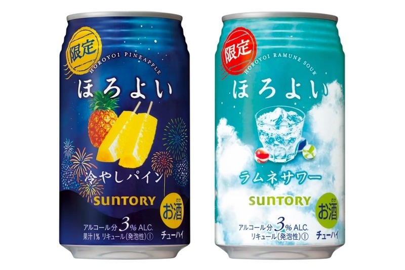 suntory