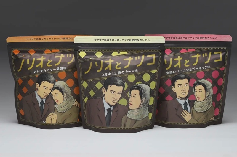 アテに最適！ばら海苔とアーモンドのスナック「ノリオとナツコ」販売