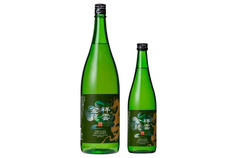 木桶を用いた日本酒「祥雲金龍 金龍特別純米生酒　木桶仕込み」発売！