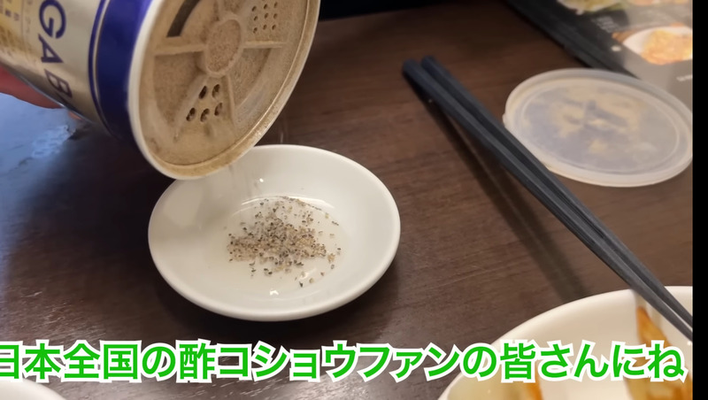 【動画あり】中華で飲むなら絶対ココ！餃子が絶品な水道橋「藤井屋」に行ってきた