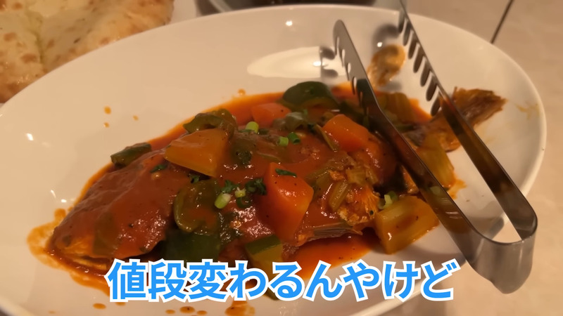 【居酒屋レポ動画】“飲めるカレー屋”とか最高じゃん！ラムも美味い！神田「RB's ひつじや」に行ってきた