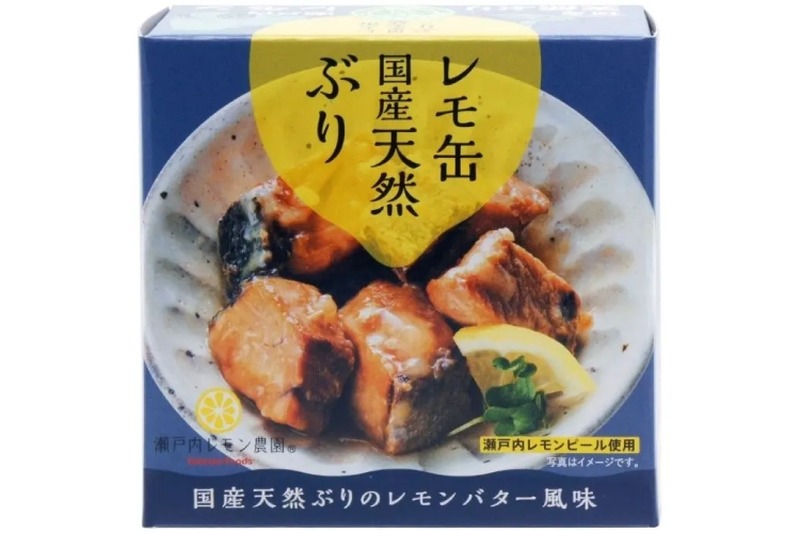 【おつまみに最高の贅沢缶詰！？】「レモ缶 国産天然ぶりのレモンバター風味」販売