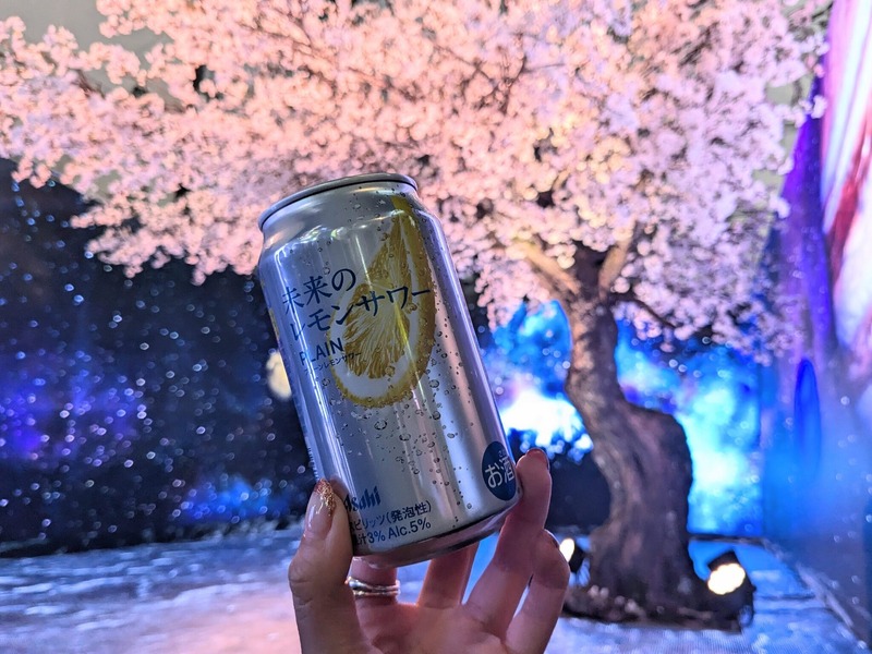 【“話題のレモンサワー”を飲みながら未来のお花見！】100円玉×3枚で体験できちゃう！「未来のレモンサワー」が渋谷に登場