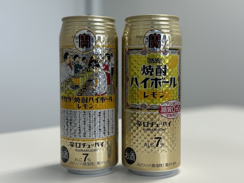 【1000円で大満足】酒好きアラフォーおじが選ぶ「コンビニせんべろセット」～安定のセブンイレブン編～