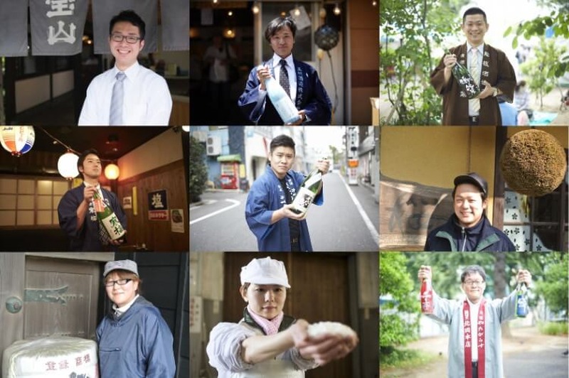 お猪口を通じて新たな何かに出会う、日本酒フェス「SHIBUYA SAKE FESTIVAL 2017」に行ってきた！