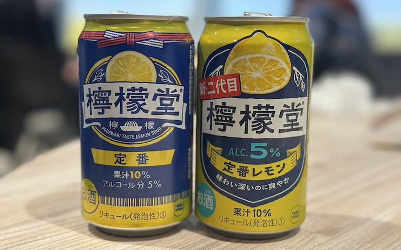 【初代＆二代目「檸檬堂」を飲んで比較】“熱したレモン”が隠し味！？フルリニューアルした「新・二代目檸檬堂」新発売 画像