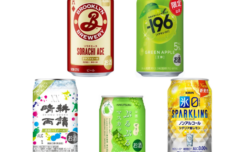 【8/24~8/30】まだまだ夏を楽しむ!今週発売の注目のお酒新商品まとめ 画像