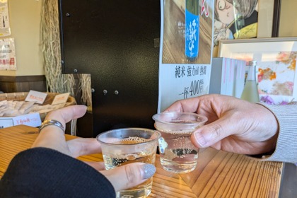 お酒を楽しむ旅行なら「鳥取」が最高！お酒メディア編集部がおすすめする“日本酒旅プラン”をご紹介