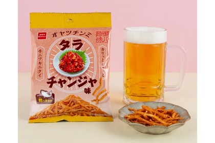 【絶対お酒に合う！これはヤバいぞ！新感覚おつまみの新定番フレーバー】「オヤツチンミ（タラチャンジャ味）」発売