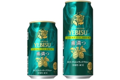 【今しか楽しめない！限定のヱビスビールに注目！！】