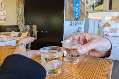 お酒を楽しむ旅行なら「鳥取」が最高！お酒メディア編集部がおすすめする“日本酒旅プラン”をご紹介 画像