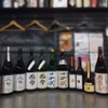 【激安！3,000円で十四代などの希少な日本酒を飲み比べ】「希少酒5種＋日本酒20種飲み放題付きプラン」が開催 画像