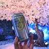 【“話題のレモンサワー”を飲みながら未来のお花見！】100円玉×3枚で体験できちゃう！「未来のレモンサワー」が渋谷に登場 画像