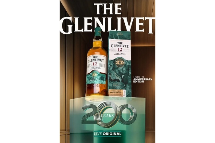 ウイスキー「ザ・グレンリベット 12年 200周年記念 限定ボトル」が発売