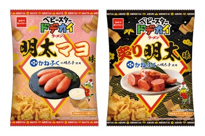 明太子の老舗『かねふく』とのコラボ実現！明太子の風味が楽しめるベビースターが美味しそう 画像